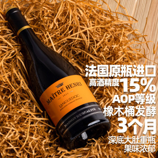 �����M�ڼt��ԭƿԭ�b�ɼt���Ѿ�AOP�ȼ��a�^15%�t�Ɲ����߶��ͶY