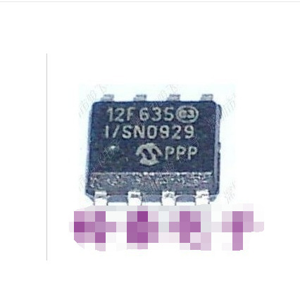 PIC12CE519-04/SM单片机微控制器MCU 存储器集成IC芯片