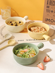 Ceramic Baking Bowl with Handle, Fruit Salad Bowl, High-Looking Multi-Functional Instant Noodle Bowl, Baking Bowl, High Temperature Resistance