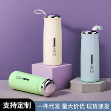 高颜值创意双层玻璃杯便携提手学生随手杯时尚礼品玻璃奈斯杯子