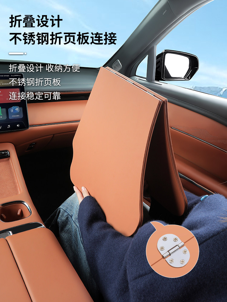 Suitable for Trumpchi Xiangwang S7 Car-Mounted Small Table Board, Foldable Dining Table for Front and Rear Seats, Office Board Accessories and Modification Supplies