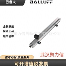 �ֻ� BTL7-E570-M0180-B-KA05 ����ϵͳ ȫ��ԭװ��³��
