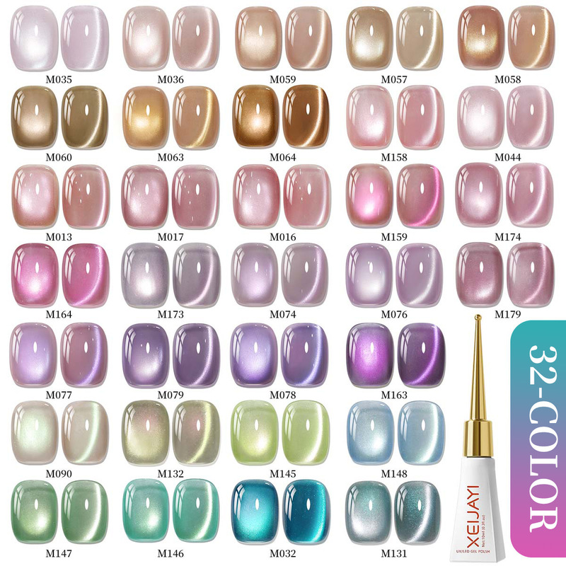 Scepter Bottle 32-color Cat Eye Nail Polish Gel, ultra-shimmering Chinese-style cat eye, long-lasting, durable, brightening, and not easy to fade Scepter Bottle 32-color Cat Eye Nail Polish Gel, ultra-shimmering Chinese-style cat eye, long-lasting, durable, brightening, and not easy to fade