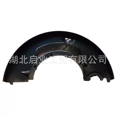 Dust Cover – Rear axle