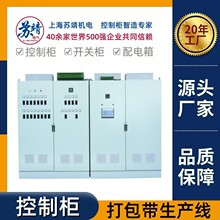 �������늙�PLC�����Կؙ��|�����˙C������ƙ����b�Cе늚♙