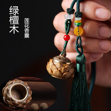 �G̴ľ�U�յ��ɏ�����J���Һ���܇耳׿۰�������^���u�Ĺ�ˇƷ