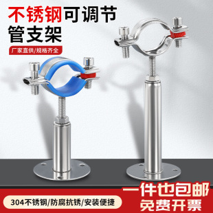 ���P䓹܊A�̹�֧�ܿ����ܿ�ȼ��̶ܹ�֧��ˮ��֧���мܱ���