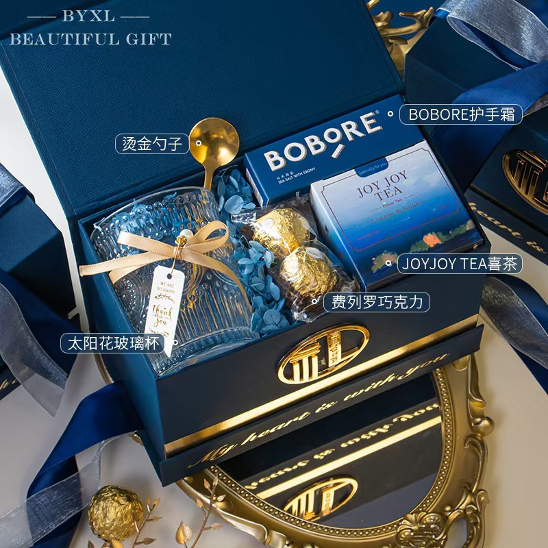 Blue gift 11