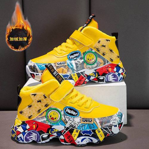 Boys' shoes, children's sports basketball shoes, plus velvet to keep warm, casual baby outdoor cotton shoes, children's leather shoes, trendy