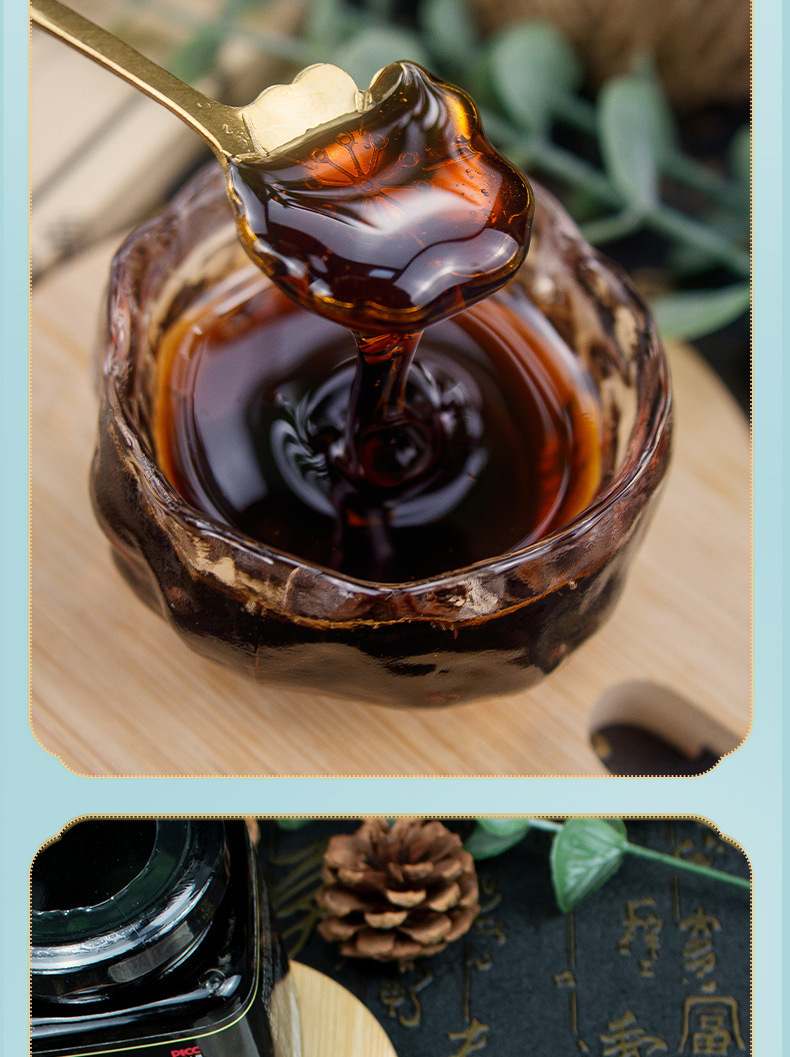Ginseng and Polygonatum Herbal Paste Ren Shen Huang Jing Gao 300g Jar Traditional Tonic Drink Mix key features
