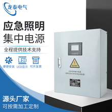 �������������ԴDC24V�����EPS��������DC36V����������ֱ��