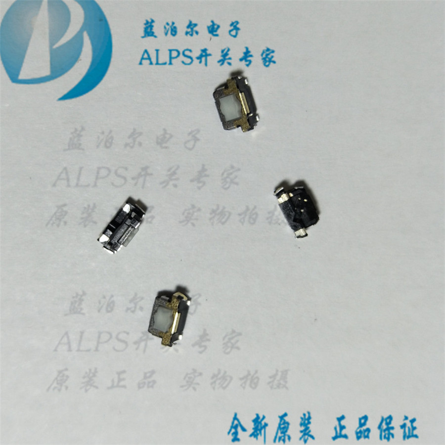 EVQP8403M 6.2*2.5 沉板式梅花键 侧按贴片2脚 轻触开关