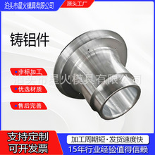 �X�Ͻ����T�������T���X�T�����T�T�X��ģ�߼ӹ��OӋ��ɰ�������T