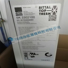 ��RITTAL���D   ���ƙ����{SK3370420 ȫ��ԭ�b��Ʒ