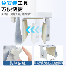 ✅厂家直销老人孕妇小孩洗澡浴缸防滑起身扶手免打孔浴缸扶手