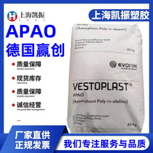 ���A��APAO 408 �͛_�� ���N��APAO �����z �ܷ��