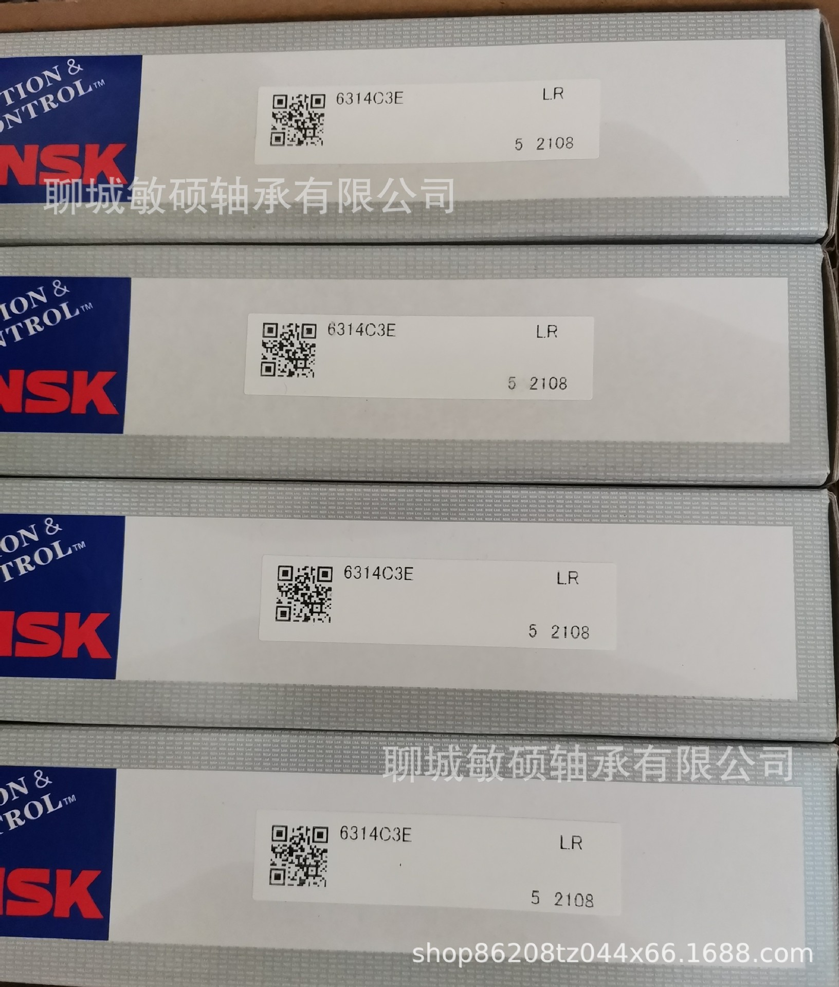 6314C3E NSK  实.jpg