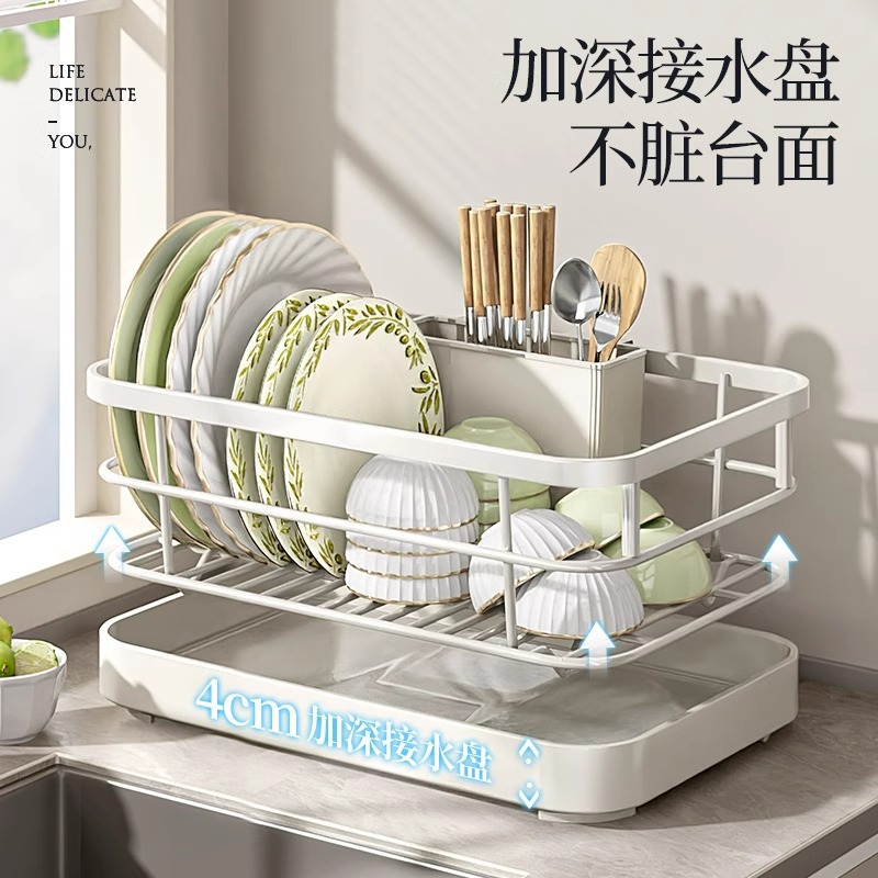 Fregadero de cocina, estante de almacenamiento de platos, estante de drenaje de platos, caja de almacenamiento de platos, encimera, estante para platos, estante para platos