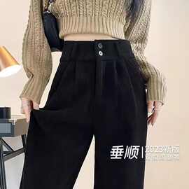 雪尼尔阔腿裤女2026新款春秋高腰直筒灯芯绒休闲加绒西装裤子