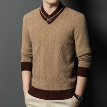 加厚100纯羊毛男士V领套头毛衣时尚休闲保暖打底针织羊毛衫上衣男