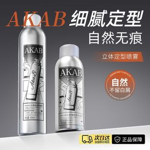 AKAB͇Fˬ^lͰlzbĦzˮl͆ˮ