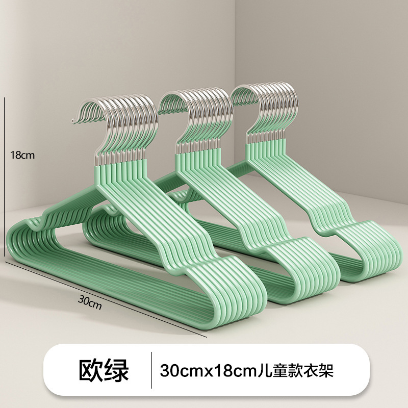 衣架家用挂衣无痕晾衣架防肩角不起包晒衣服防滑加粗收纳架子|undefined