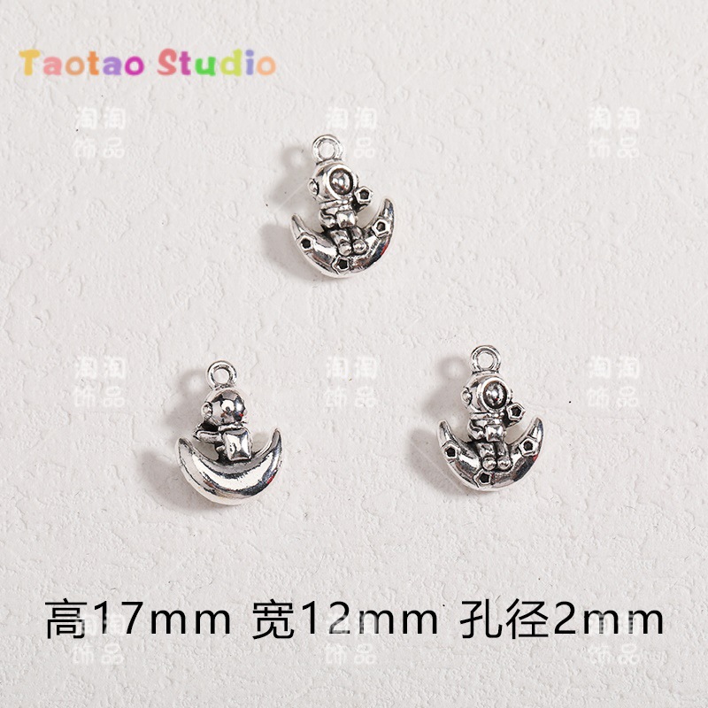 달에 한 명의 우주 비행사.