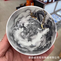 景徳鎮の陶磁器の主人の杯のの赤い墨の竜のプーアルの竜の紋様の杯の青花の磁器の品茗杯の工夫の茶器の個人