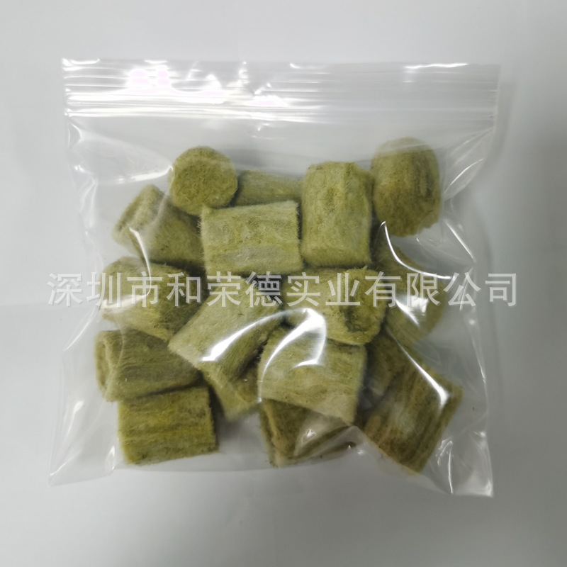 Grodan holandés lana de roca agrícola enchufe cultivo sin suelo sustrato corte hidropónico clonación siembra de plántulas bloque de embalaje