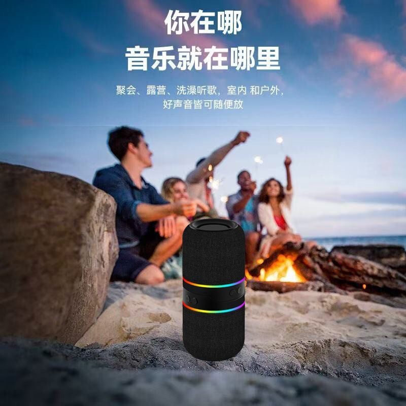 Magnetic Bluetooth Speaker Outdoor Car-Mounted Home Desktop Split-Type Two-In-One Mini Speaker Black Stereo