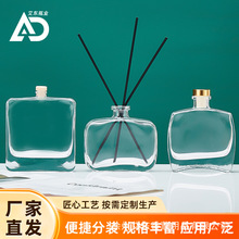 �����޻���޹ƿ��ƿ���޿����Ƶ���վ��ͻӷ������ɻ�����ƿ�ڼ�