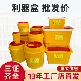 垃圾桶;环卫垃圾桶;收纳盒