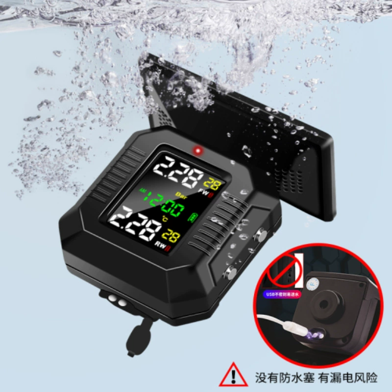 Монитор давления в шинах мотоцикла внешний беспроводной Солнечный 2-колесный мотоцикл электрическое давление в шинах полный водонепроницаемый дисплей