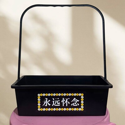 厂家直销清明仿真花花篮塑料扫墓手提塑料花盒永远怀念花篮奠祭祀|ms