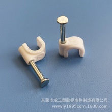 �������z�S�������7mm�Ӵ�ˮ��ᔾ���U�����Ͼ�����ᔾ���