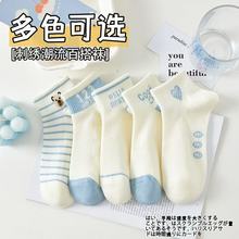 诸暨袜子女船袜低帮船袜子春秋款日系ins短袜女生袜批发工厂女