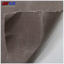 12安湿蜡帆布加密过蜡帆布蜂硬蜡棉 过蜡防水帆布2*2全棉过蜡帆布