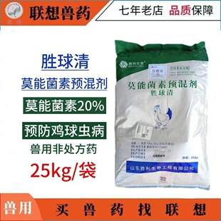 �F��20%Ī�ܾ����A�섩���cţ����θ���u���Zȥ���xţ��Ī�ܾ���