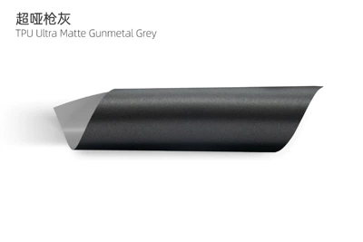 Wrap Tpu Car Color Change Film, Auto Color Change Film - tpu-ultra-matte-gunmetal-gray-tpu
