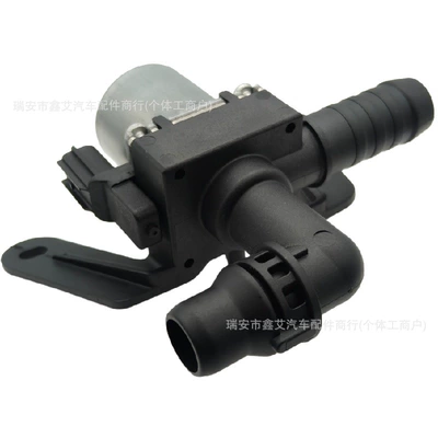 Soyutma sisteminin digər hissələri for Ford Car Heater