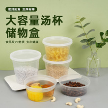 һ���ԲͺмӺ��©��Ͱ��Ͱ���Ͽ�ӡˢ���u��ͺ��ܷ��©�����