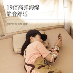 Mountain Goat Automatic Inflatable Pillow Travel Pillow Portable Outdoor Camping Blow-Up Pillow Air Cushion Sleeping Bag Air Pillow Nap Pillow