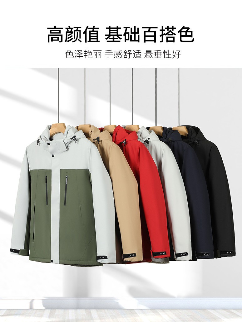 25 nuevos vestidos de asalto al aire libre otoño y invierno pareja tres anti-grafeno ropa de algodón chaqueta con capuzas de trabajo engrosado