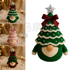 DIY Crochet Christmas Tree Gnome Kit DIY 钩针圣诞树侏儒套件