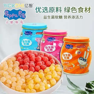 �|��С�i����������105g���bܛ�ǲ�ݮ�㽶����ζ��֭�ǹ���ͯ��ʳ