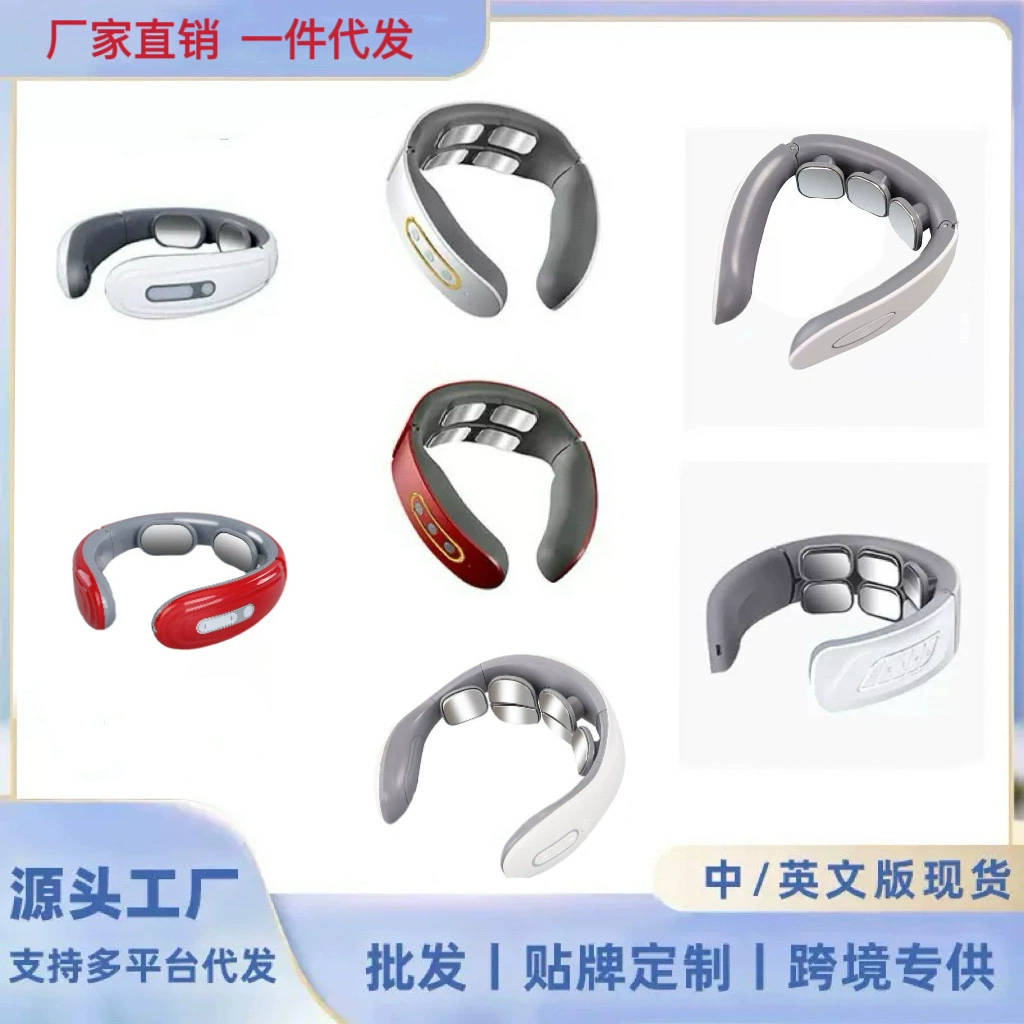 Новый шейный массажер для позвоночника Многофункциональный нагревательный импульсный массажер для плеч и шеи Портативный домашний интеллектуальный инструмент для физиотерапии шеи