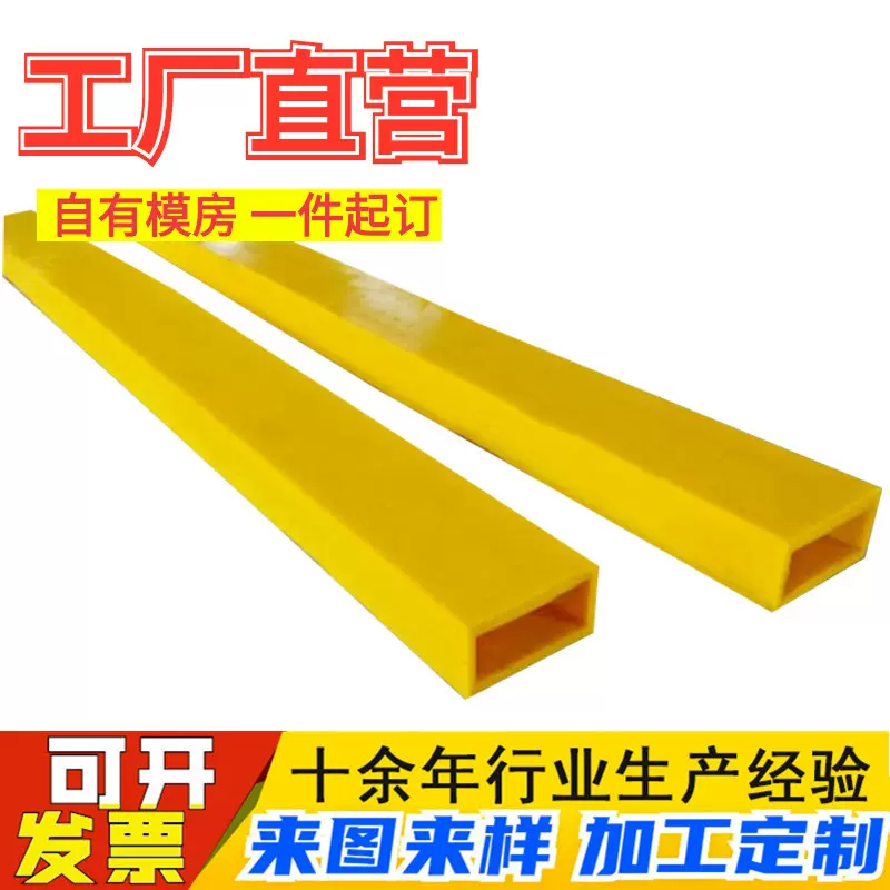 聚氨酯叉车套 叉车套叉车配件橡胶缓冲前叉保护套保护套齿臂护套