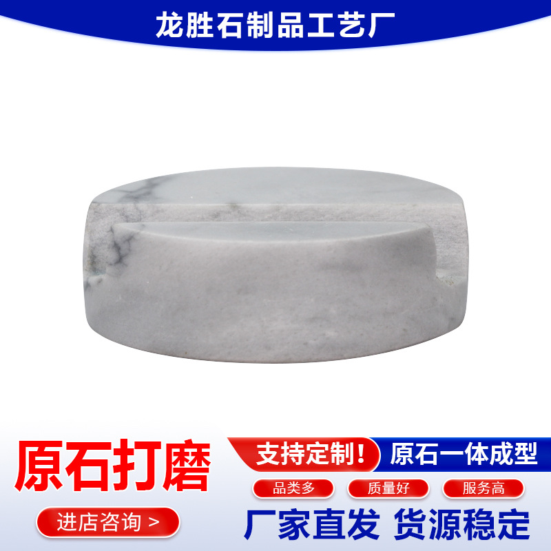 ����ֱ����ŷ��Լ����ʯ�����ֻ�����֧���ֻ���������ֵƽ��ڼ�