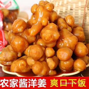 ɽ�|�خa�u���󽪴���ˬ�ڹ��ӽ��̲�����_θ��˽�����С�̲�