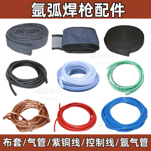 �廡�������׹��z��ˮ�亸�����ˮ�ܵ��x�Ӹ���z���~�����ƾ�